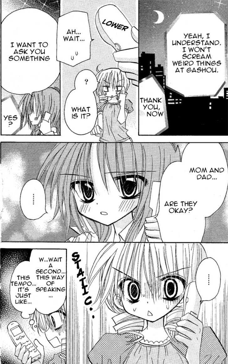 Jun'ai Sensation Chapter 6 page 35 - Chapter 6