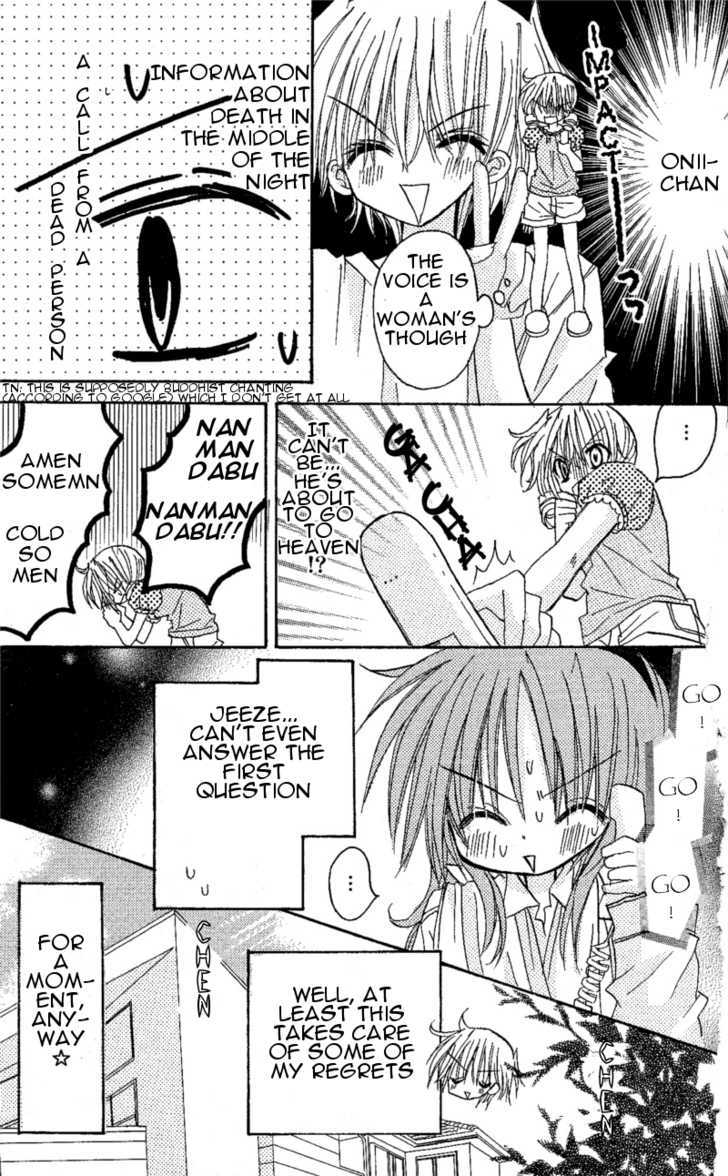 Jun'ai Sensation Chapter 6 page 36 - Chapter 6
