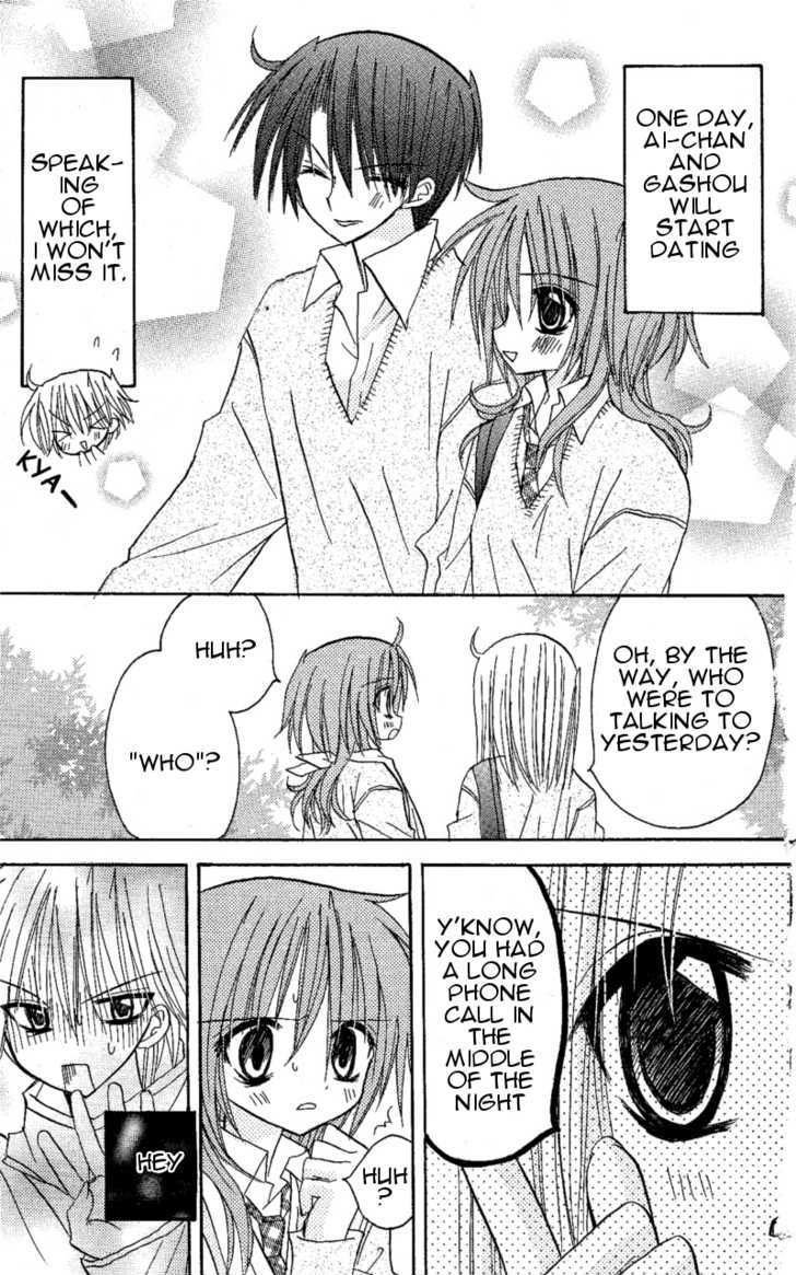 Jun'ai Sensation Chapter 6 page 39 - Chapter 6