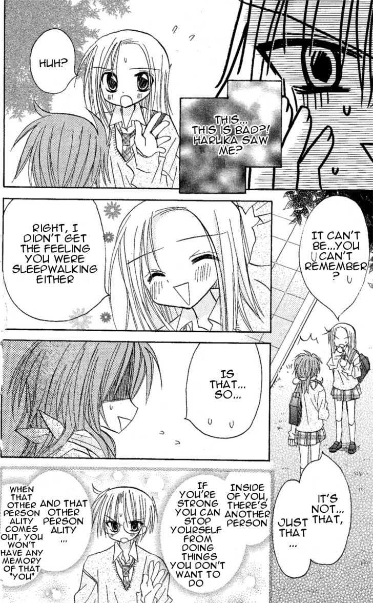 Jun'ai Sensation Chapter 6 page 40 - Chapter 6