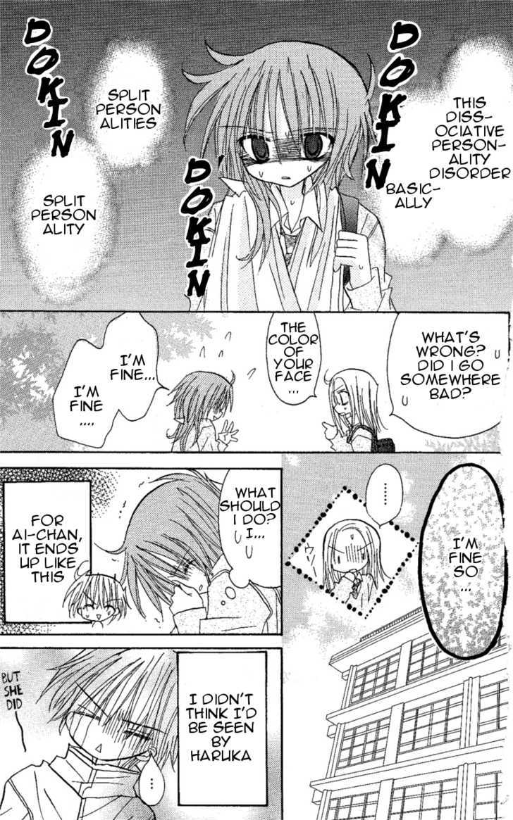 Jun'ai Sensation Chapter 6 page 41 - Chapter 6