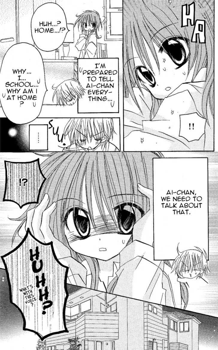 Jun'ai Sensation Chapter 6 page 43 - Chapter 6