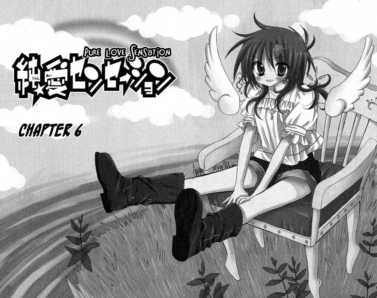 Jun'ai Sensation Chapter 6 page 5 - Chapter 6