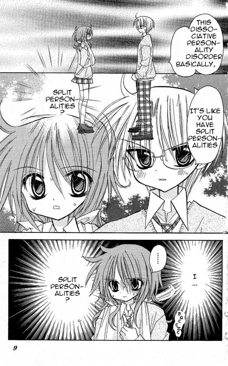 Jun'ai Sensation Chapter 6 page 6 - Chapter 6