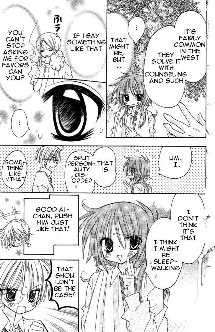 Jun'ai Sensation Chapter 6 page 8 - Chapter 6