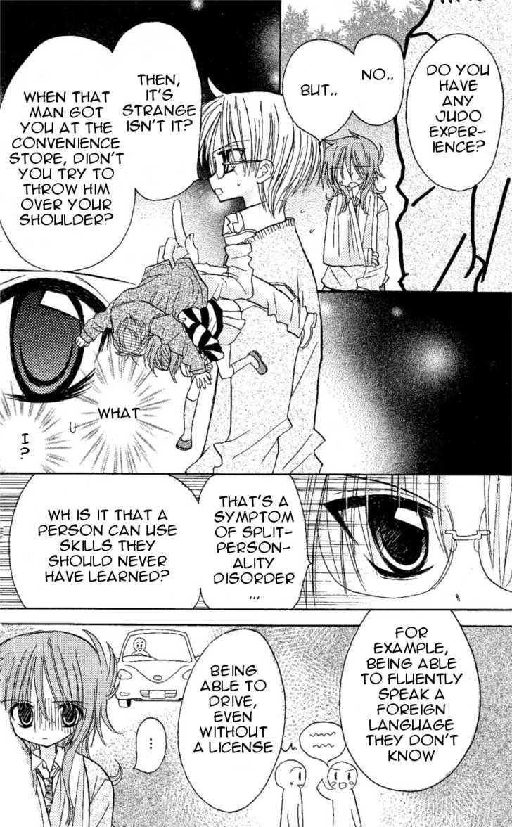 Jun'ai Sensation Chapter 6 page 9 - Chapter 6