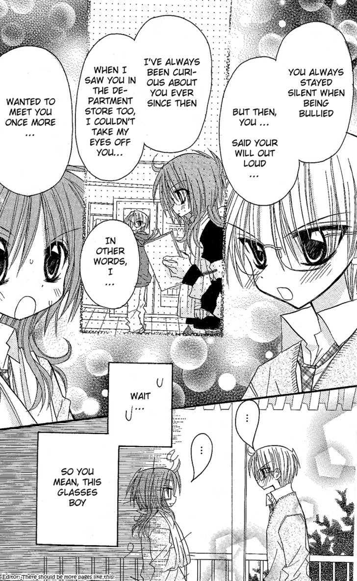Jun'ai Sensation Chapter 7 page 10 - Chapter 7