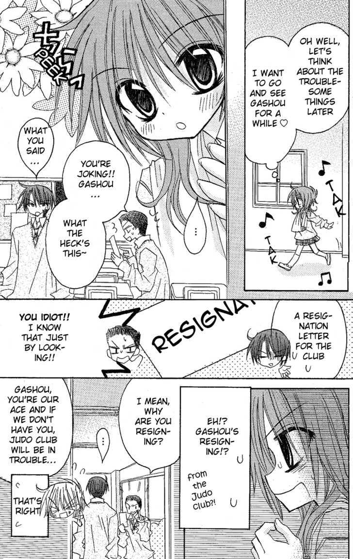 Jun'ai Sensation Chapter 7 page 13 - Chapter 7