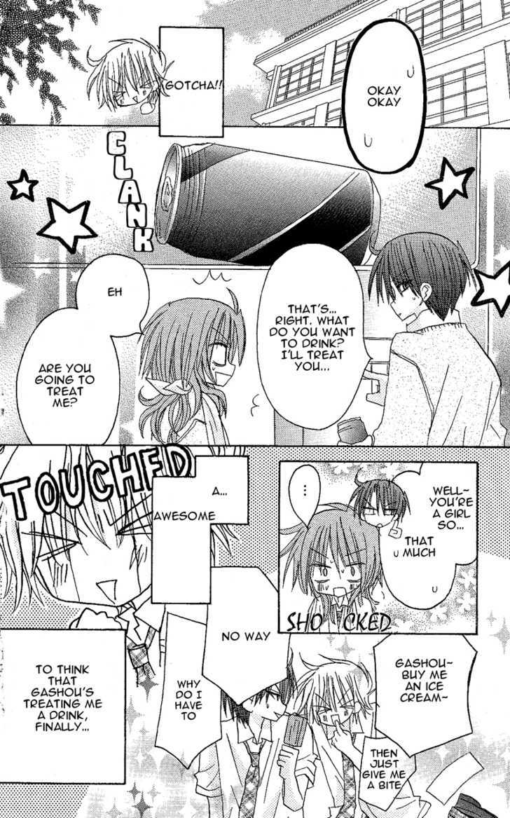 Jun'ai Sensation Chapter 7 page 18 - Chapter 7
