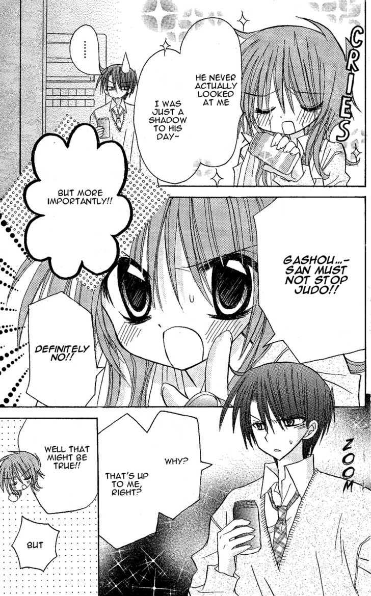 Jun'ai Sensation Chapter 7 page 21 - Chapter 7