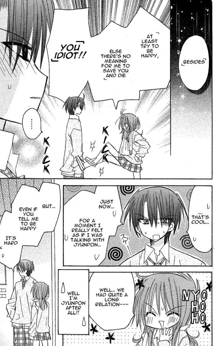 Jun'ai Sensation Chapter 7 page 23 - Chapter 7