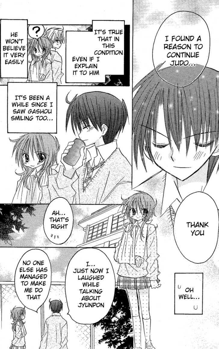 Jun'ai Sensation Chapter 7 page 28 - Chapter 7