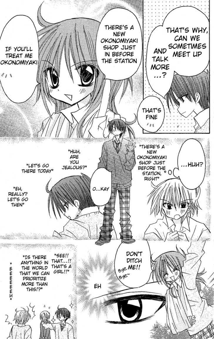 Jun'ai Sensation Chapter 7 page 29 - Chapter 7