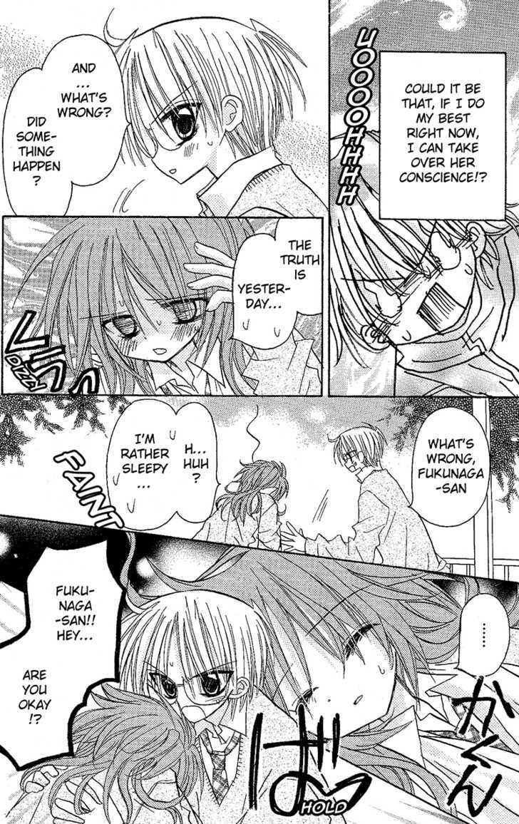Jun'ai Sensation Chapter 7 page 6 - Chapter 7