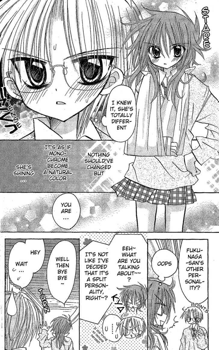 Jun'ai Sensation Chapter 7 page 8 - Chapter 7