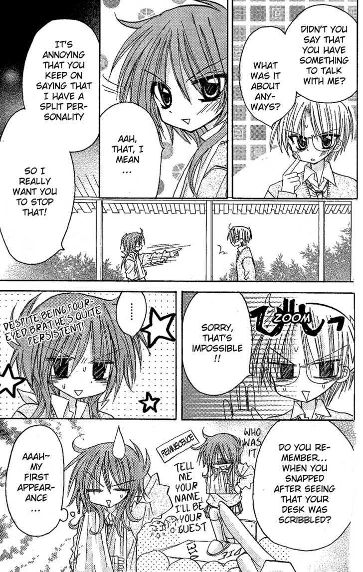 Jun'ai Sensation Chapter 7 page 9 - Chapter 7