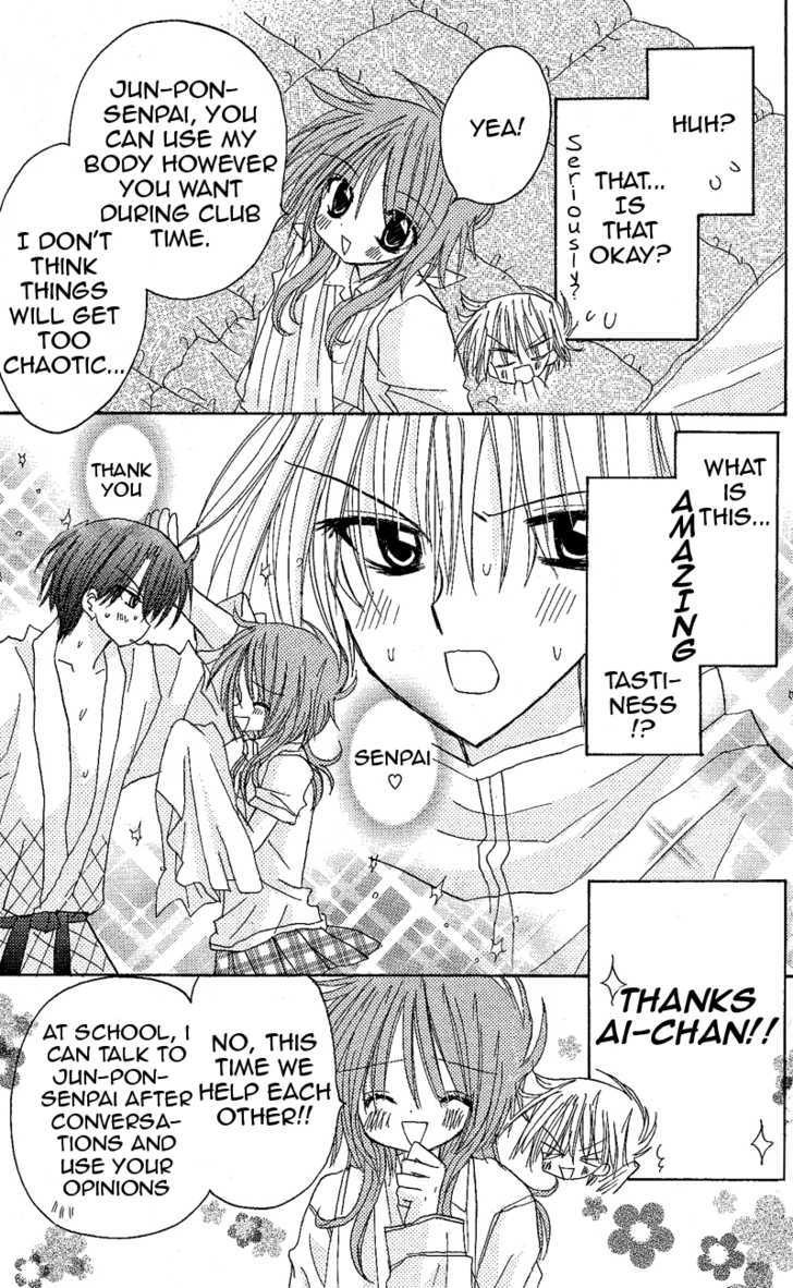 Jun'ai Sensation Chapter 8 page 10 - Chapter 8