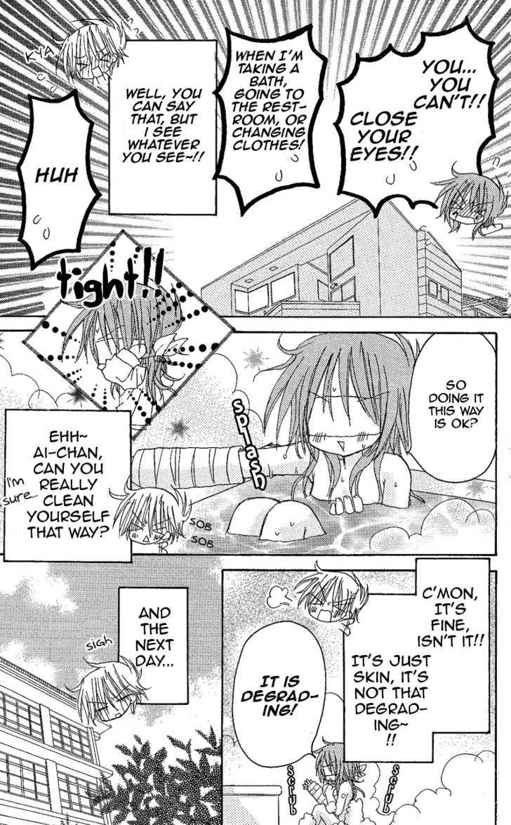 Jun'ai Sensation Chapter 8 page 12 - Chapter 8