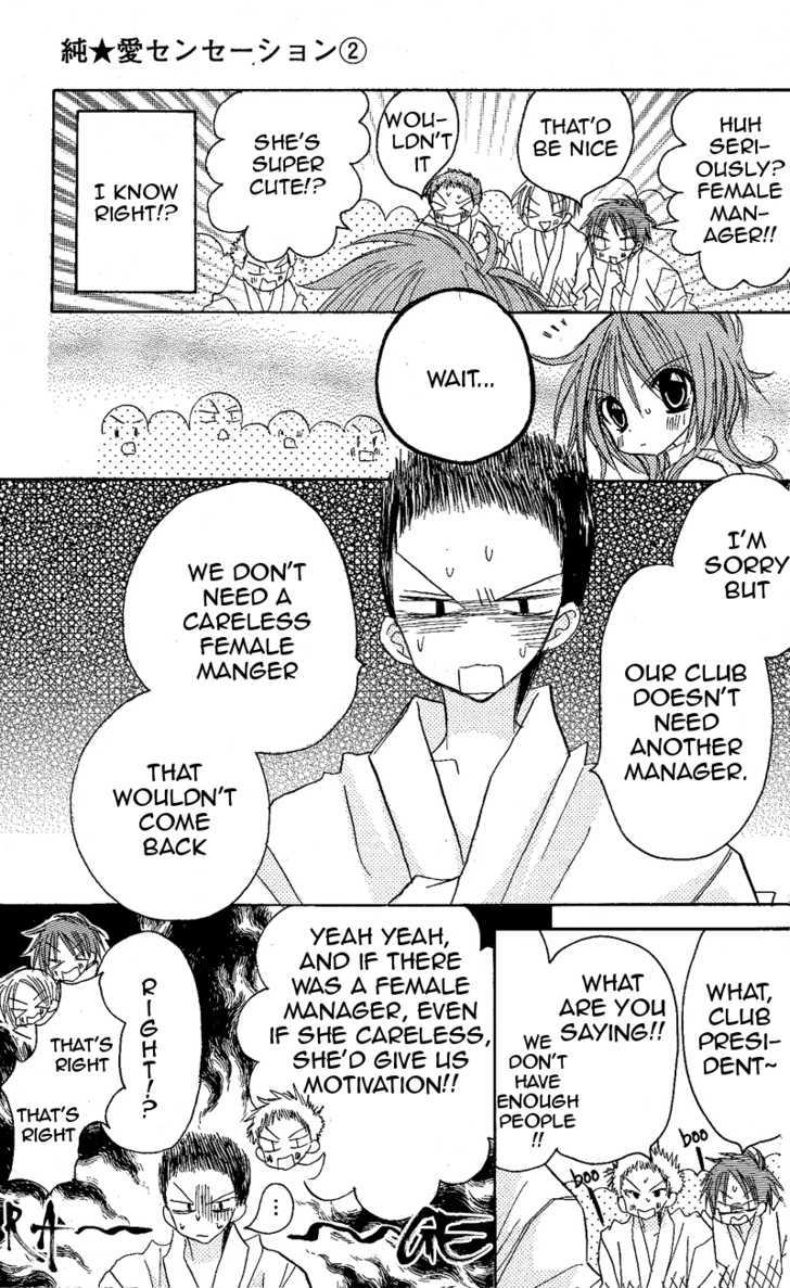 Jun'ai Sensation Chapter 8 page 18 - Chapter 8