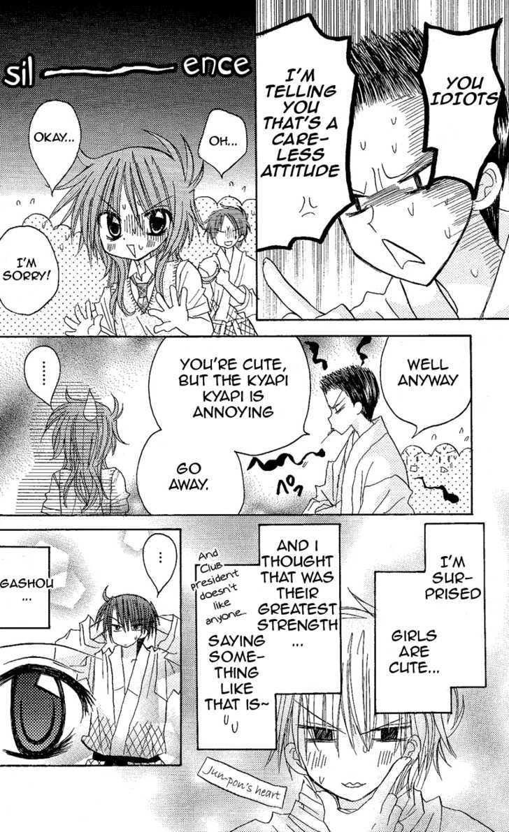 Jun'ai Sensation Chapter 8 page 19 - Chapter 8