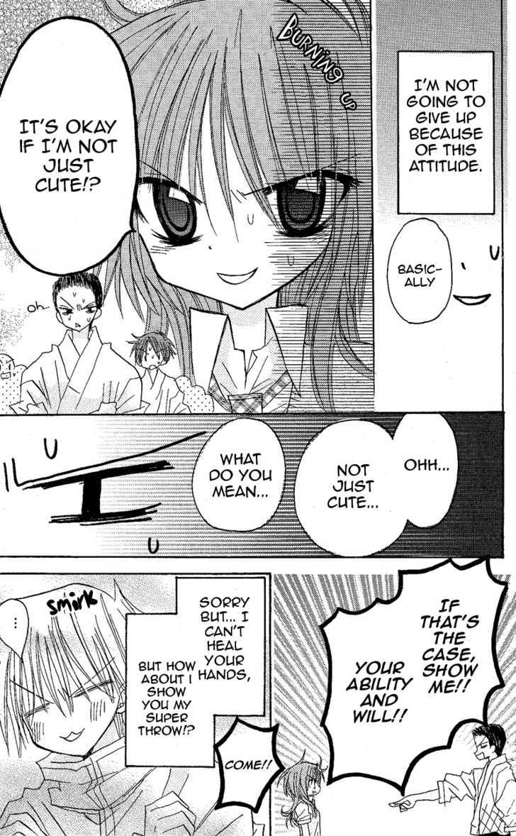 Jun'ai Sensation Chapter 8 page 20 - Chapter 8