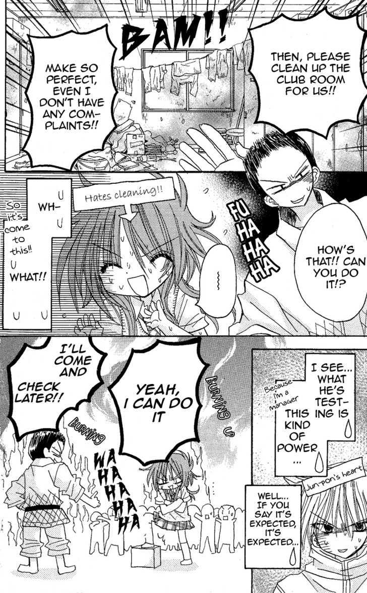 Jun'ai Sensation Chapter 8 page 21 - Chapter 8