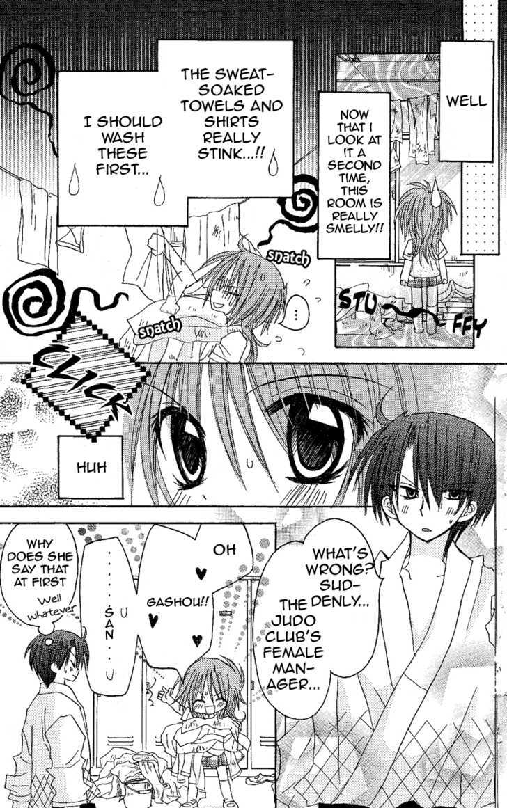 Jun'ai Sensation Chapter 8 page 22 - Chapter 8