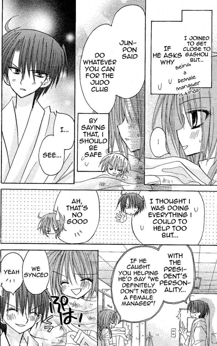 Jun'ai Sensation Chapter 8 page 23 - Chapter 8