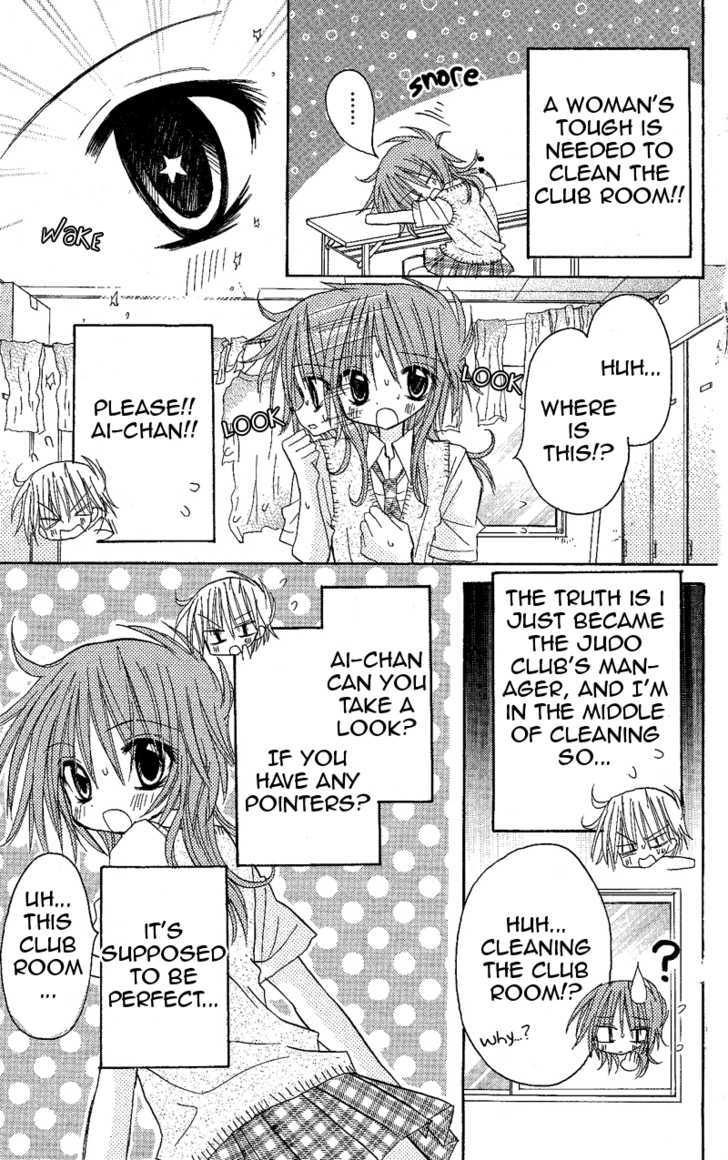 Jun'ai Sensation Chapter 8 page 26 - Chapter 8