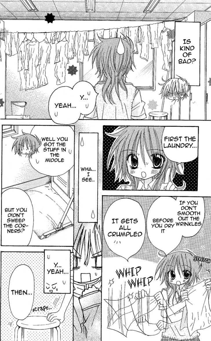 Jun'ai Sensation Chapter 8 page 27 - Chapter 8