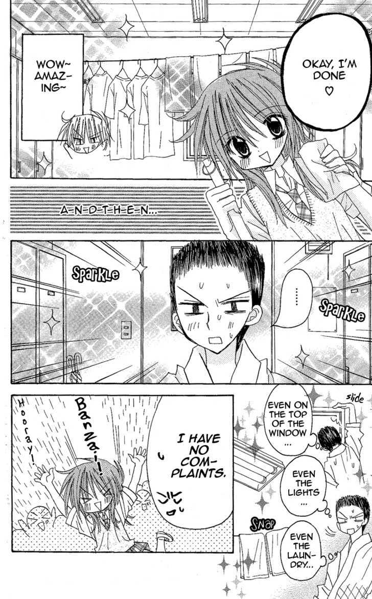 Jun'ai Sensation Chapter 8 page 29 - Chapter 8