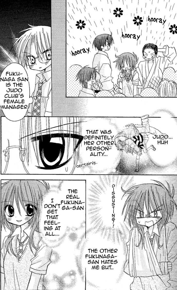 Jun'ai Sensation Chapter 8 page 31 - Chapter 8