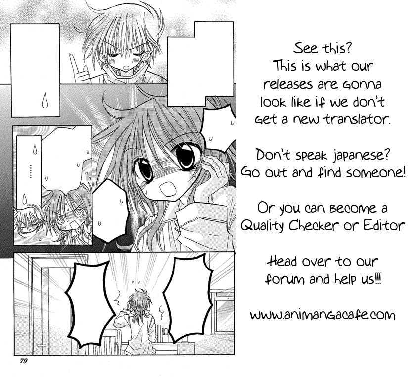 Jun'ai Sensation Chapter 8 page 35 - Chapter 8