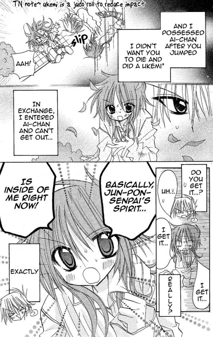 Jun'ai Sensation Chapter 8 page 4 - Chapter 8