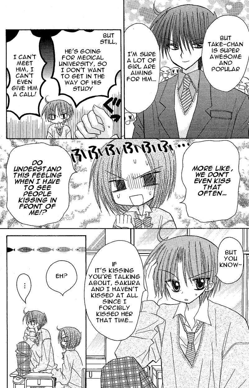 Jun'ai Sensation Chapter 9.5 page 10 - Chapter 9.5 : Omake