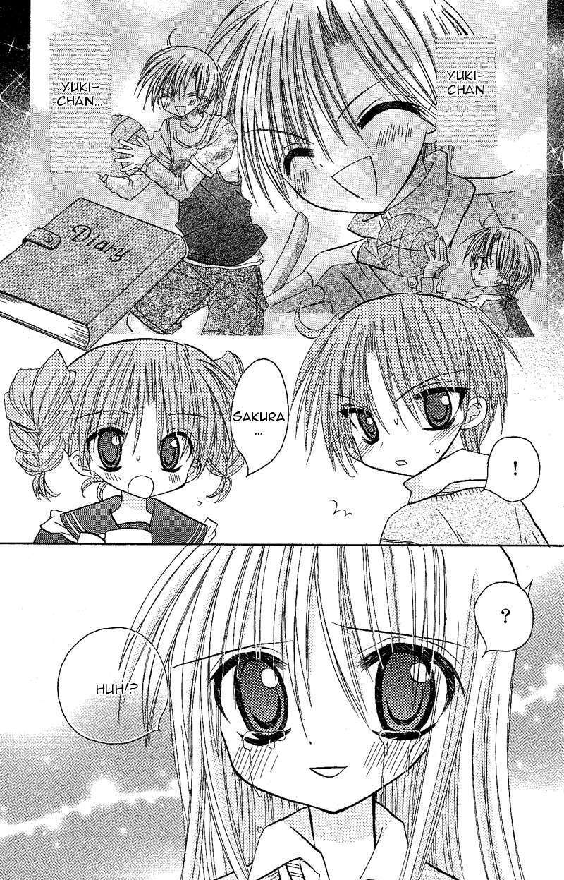 Jun'ai Sensation Chapter 9.5 page 19 - Chapter 9.5 : Omake