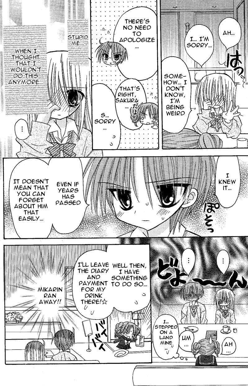 Jun'ai Sensation Chapter 9.5 page 20 - Chapter 9.5 : Omake
