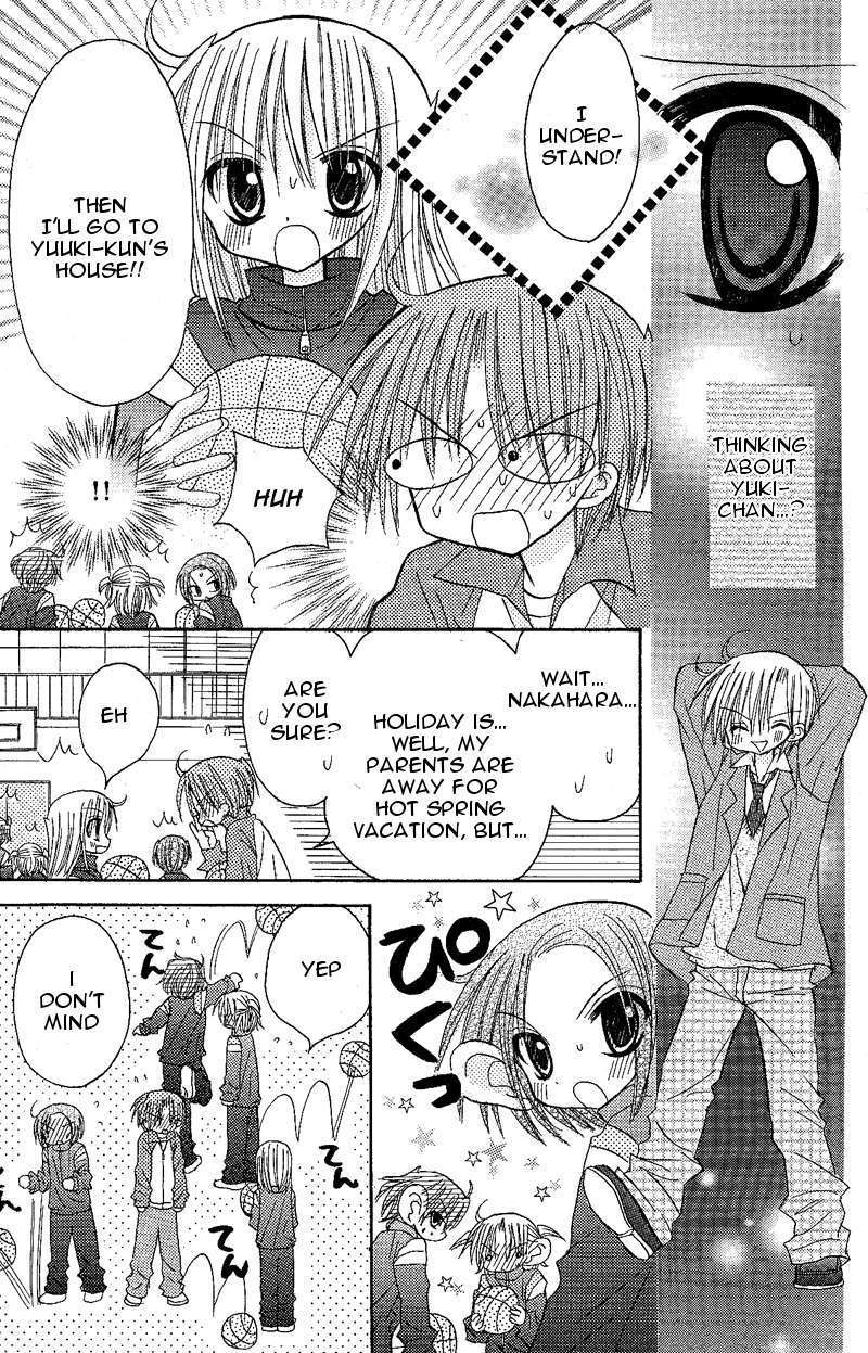Jun'ai Sensation Chapter 9.5 page 27 - Chapter 9.5 : Omake