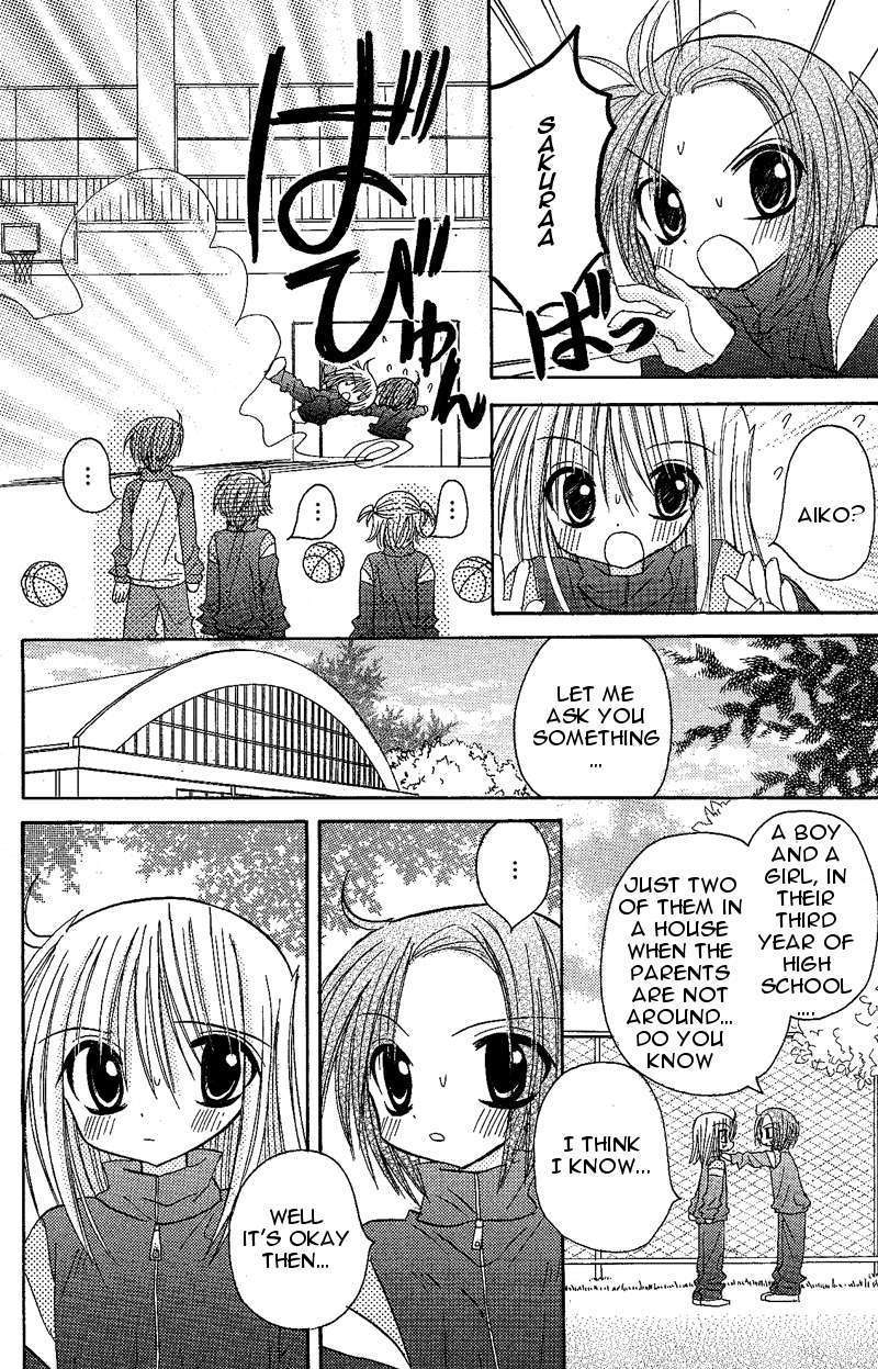 Jun'ai Sensation Chapter 9.5 page 28 - Chapter 9.5 : Omake