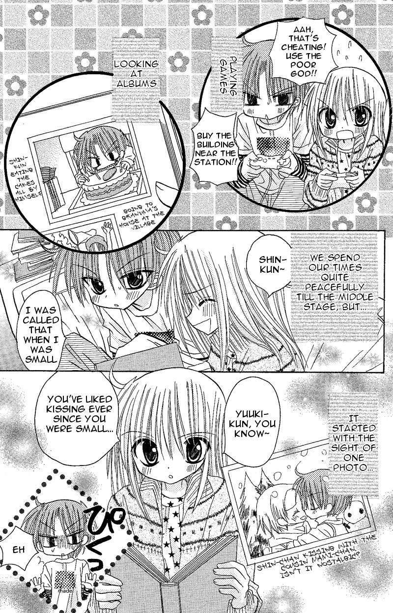 Jun'ai Sensation Chapter 9.5 page 31 - Chapter 9.5 : Omake