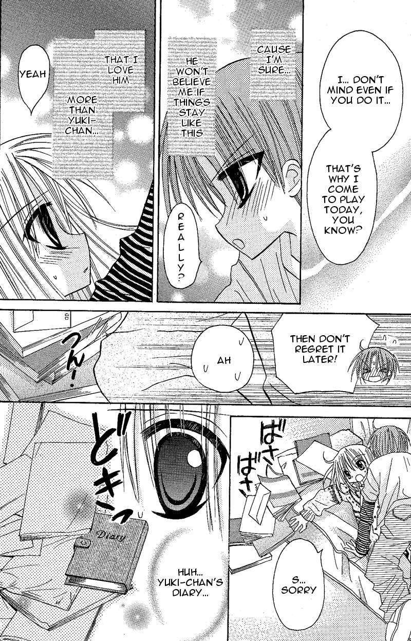 Jun'ai Sensation Chapter 9.5 page 34 - Chapter 9.5 : Omake