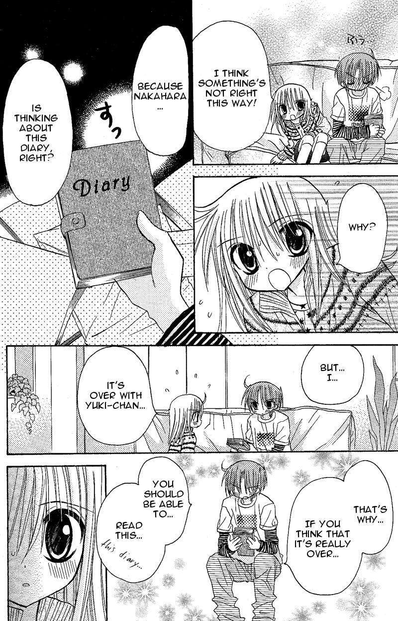 Jun'ai Sensation Chapter 9.5 page 36 - Chapter 9.5 : Omake