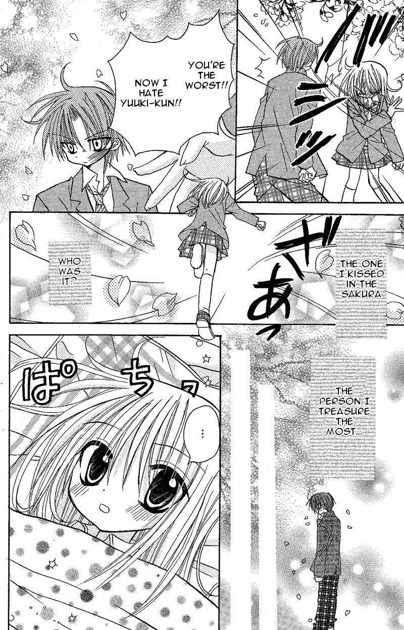 Jun'ai Sensation Chapter 9.5 page 4 - Chapter 9.5 : Omake
