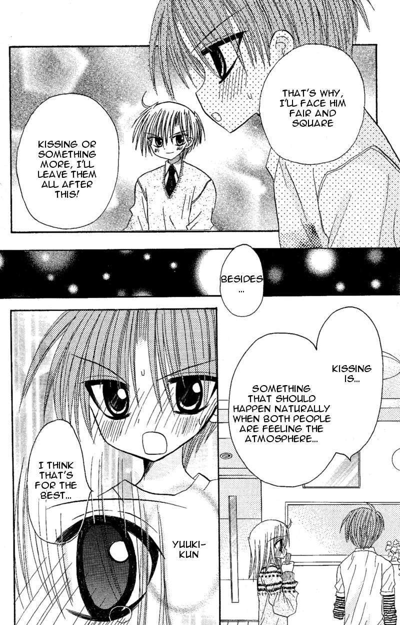 Jun'ai Sensation Chapter 9.5 page 40 - Chapter 9.5 : Omake