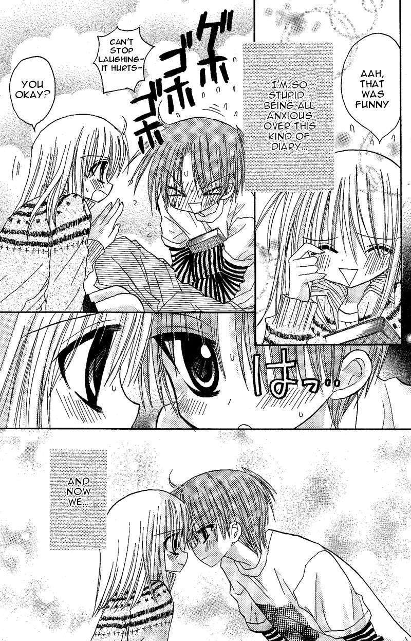 Jun'ai Sensation Chapter 9.5 page 45 - Chapter 9.5 : Omake