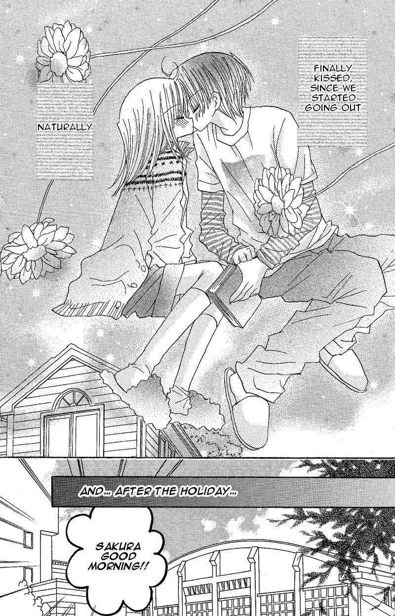 Jun'ai Sensation Chapter 9.5 page 46 - Chapter 9.5 : Omake
