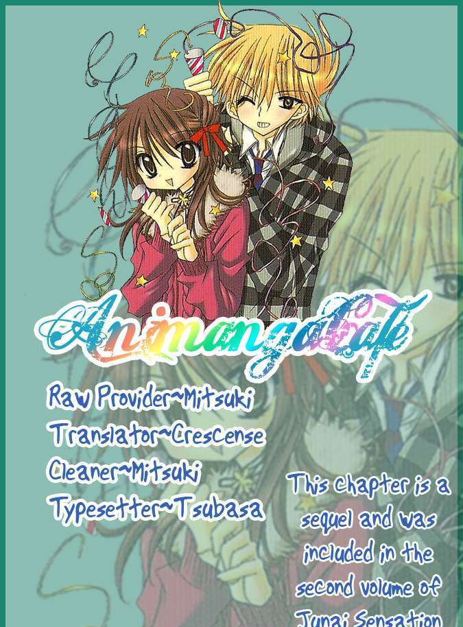 Jun'ai Sensation Chapter 9.5 page 48 - Chapter 9.5 : Omake