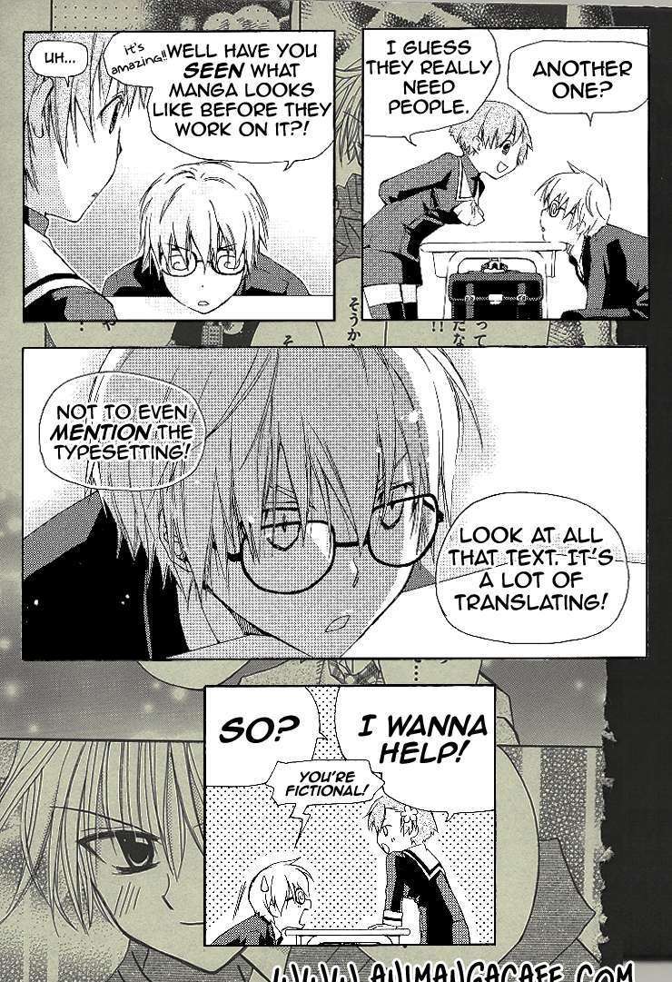 Jun'ai Sensation Chapter 9.5 page 50 - Chapter 9.5 : Omake