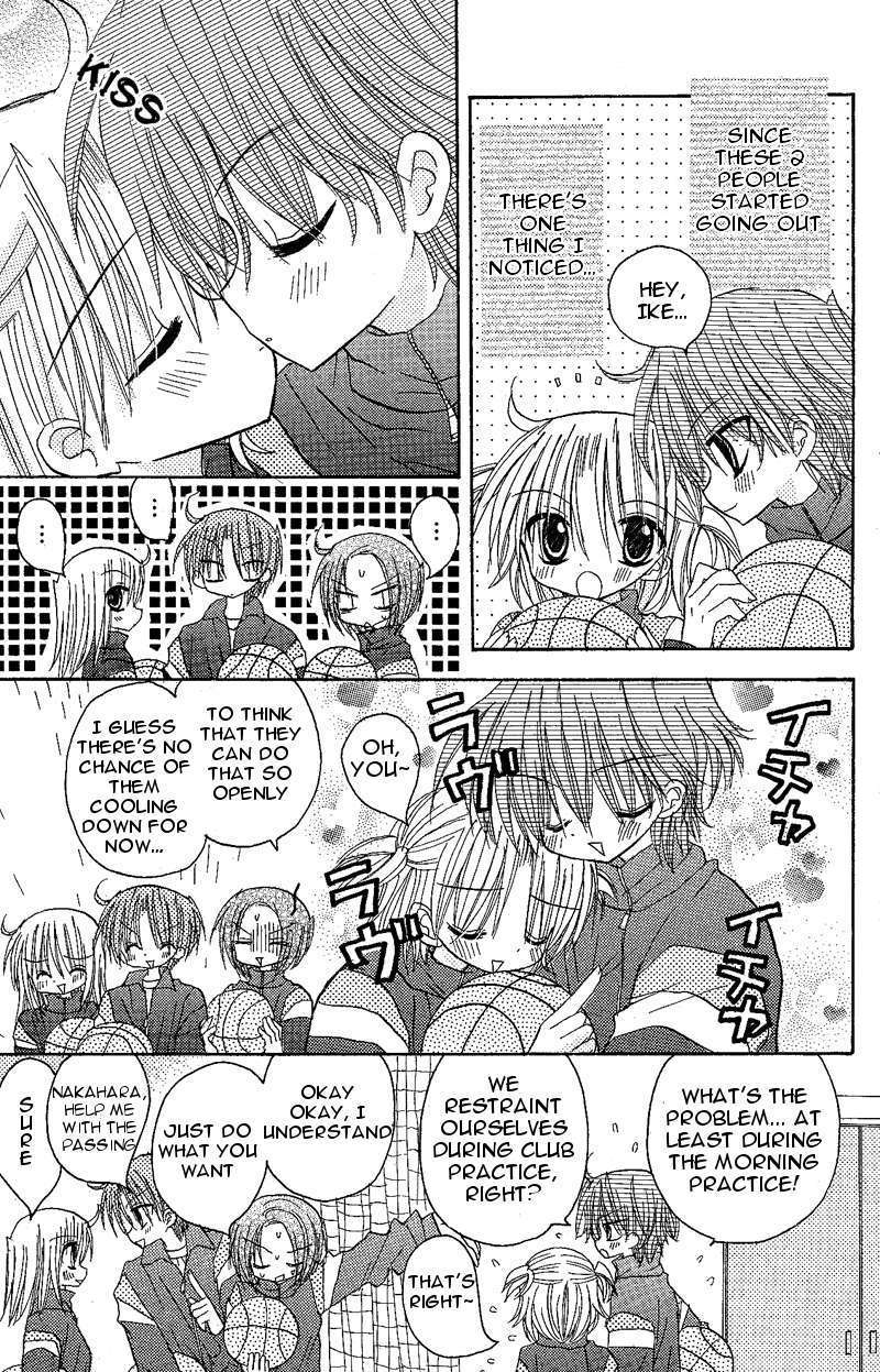 Jun'ai Sensation Chapter 9.5 page 7 - Chapter 9.5 : Omake