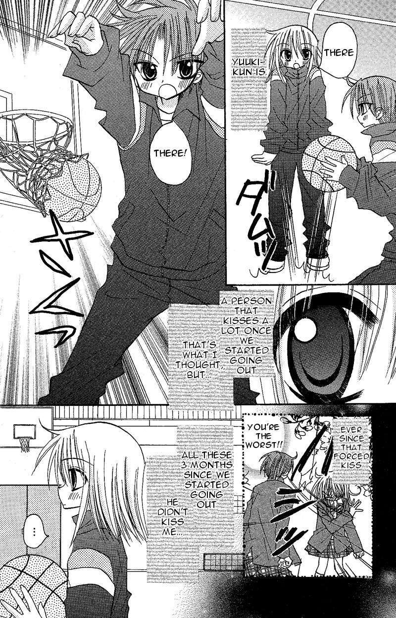 Jun'ai Sensation Chapter 9.5 page 8 - Chapter 9.5 : Omake
